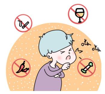 咳嗽患者服用连花清咳有哪些忌口需要注意？
