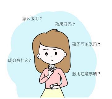 嗓子痒干咳吃什么药好?试一试连花清咳片