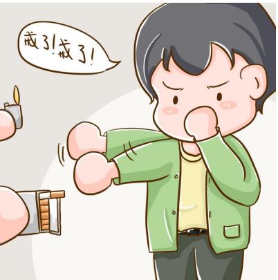 安非他酮能辅助戒烟吗?
