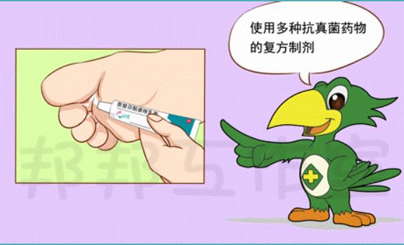 怎么治疗真菌性手足癣?用这种方法真解气